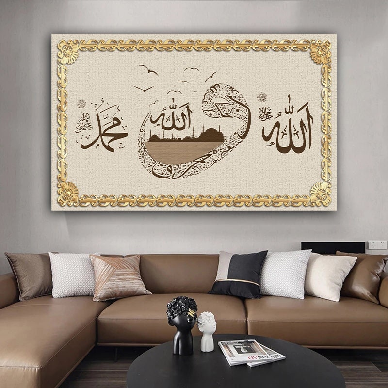 Allah and Muhammad in Arabic written islamic canvas painting, verse written table, prayers and surahs canvas painting