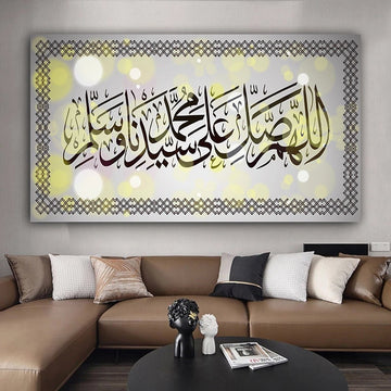 verses and prayers canvas painting, islamic wall decor, muslim gift canvas painting Art Prints